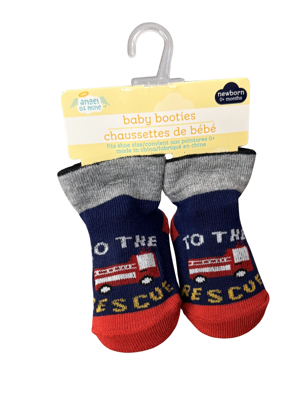 Boys Newborn Booties - BNWT