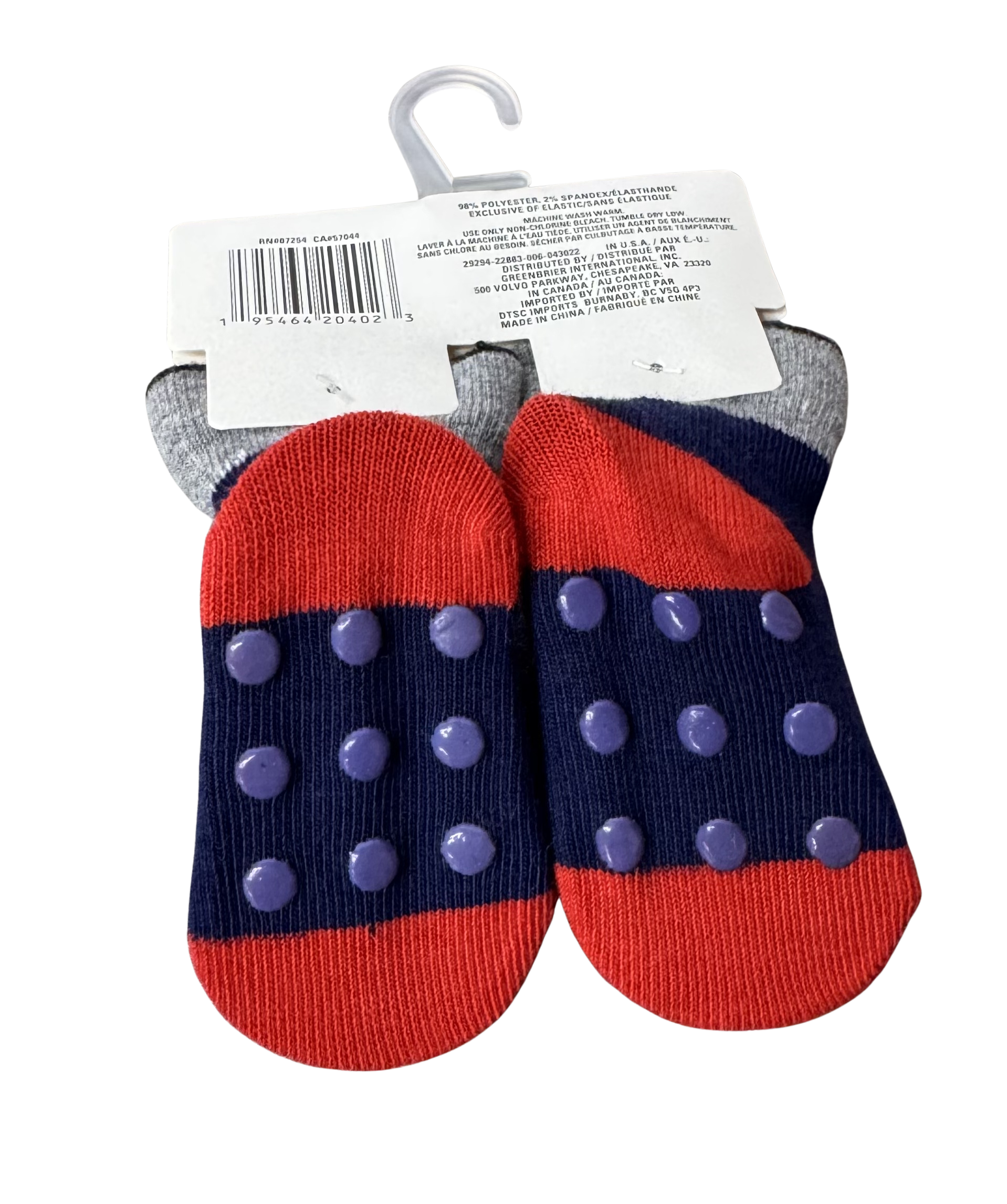 Boys Newborn Booties - BNWT