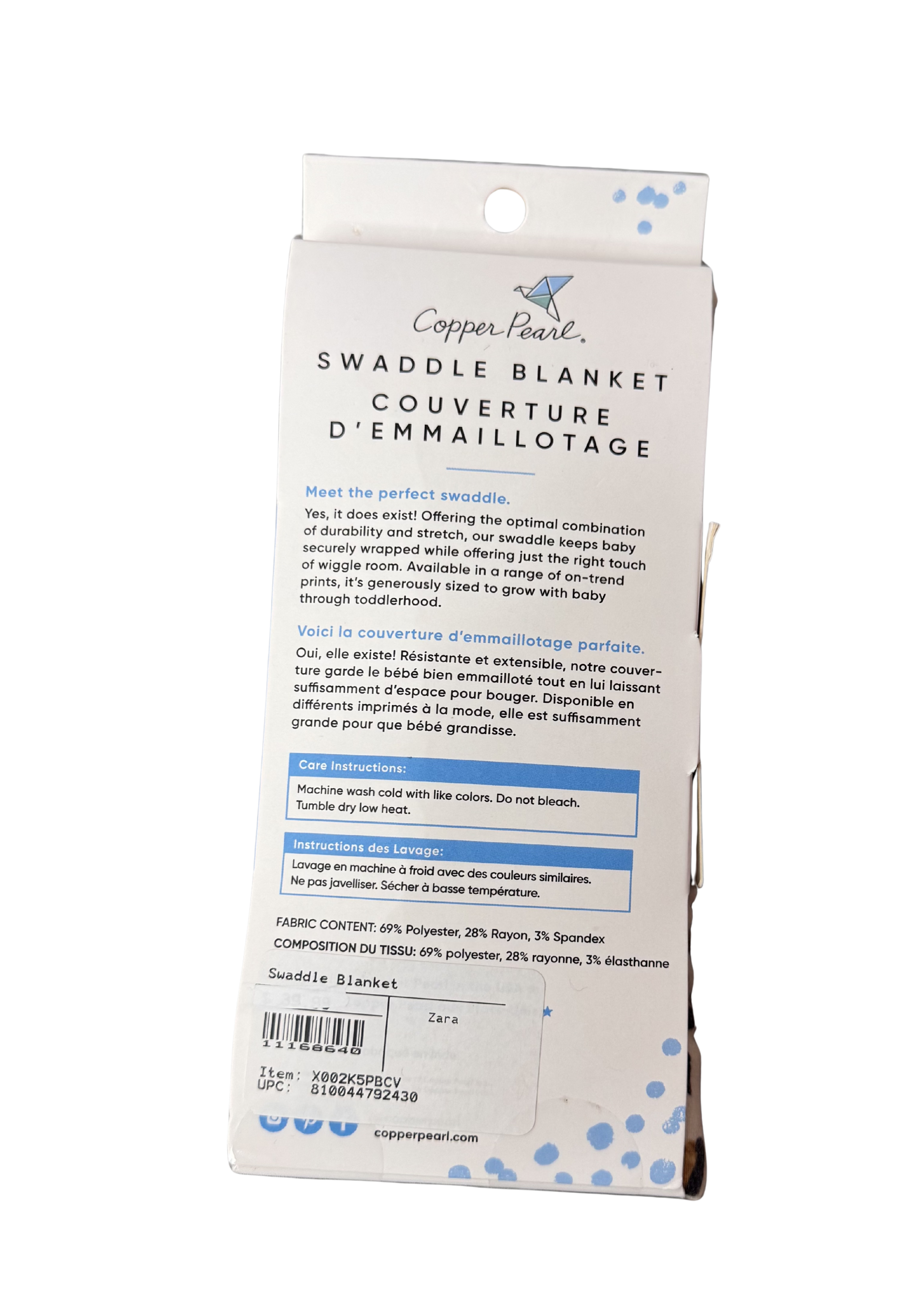 Cheetah Print Swaddle Blanket - BNWT